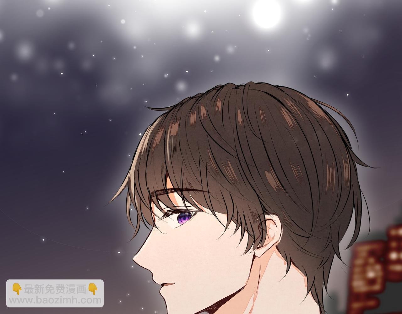 第46话 支棱起来