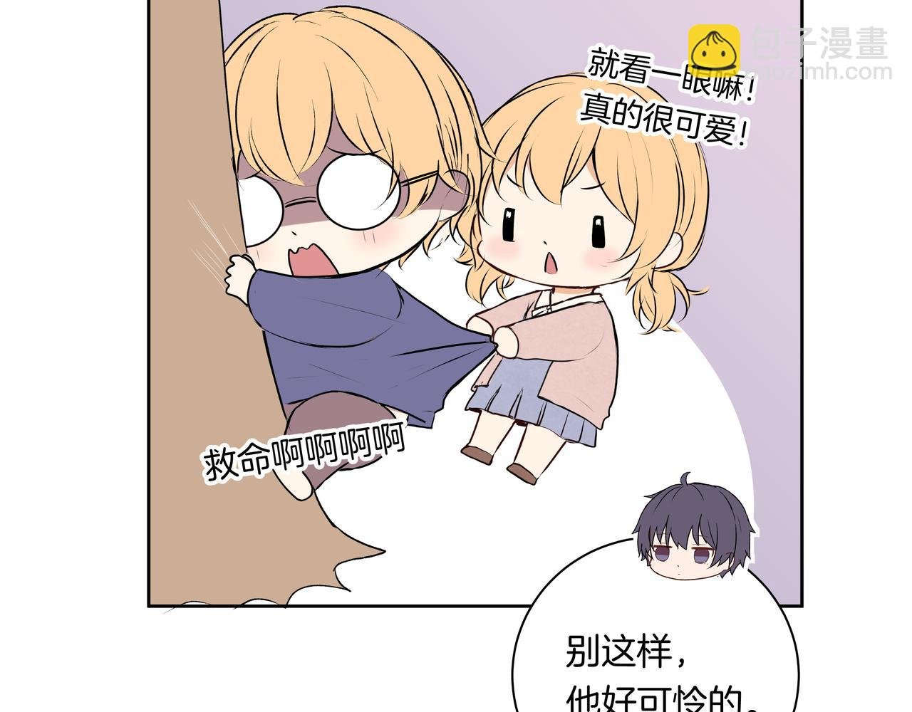 第47话 新成员？