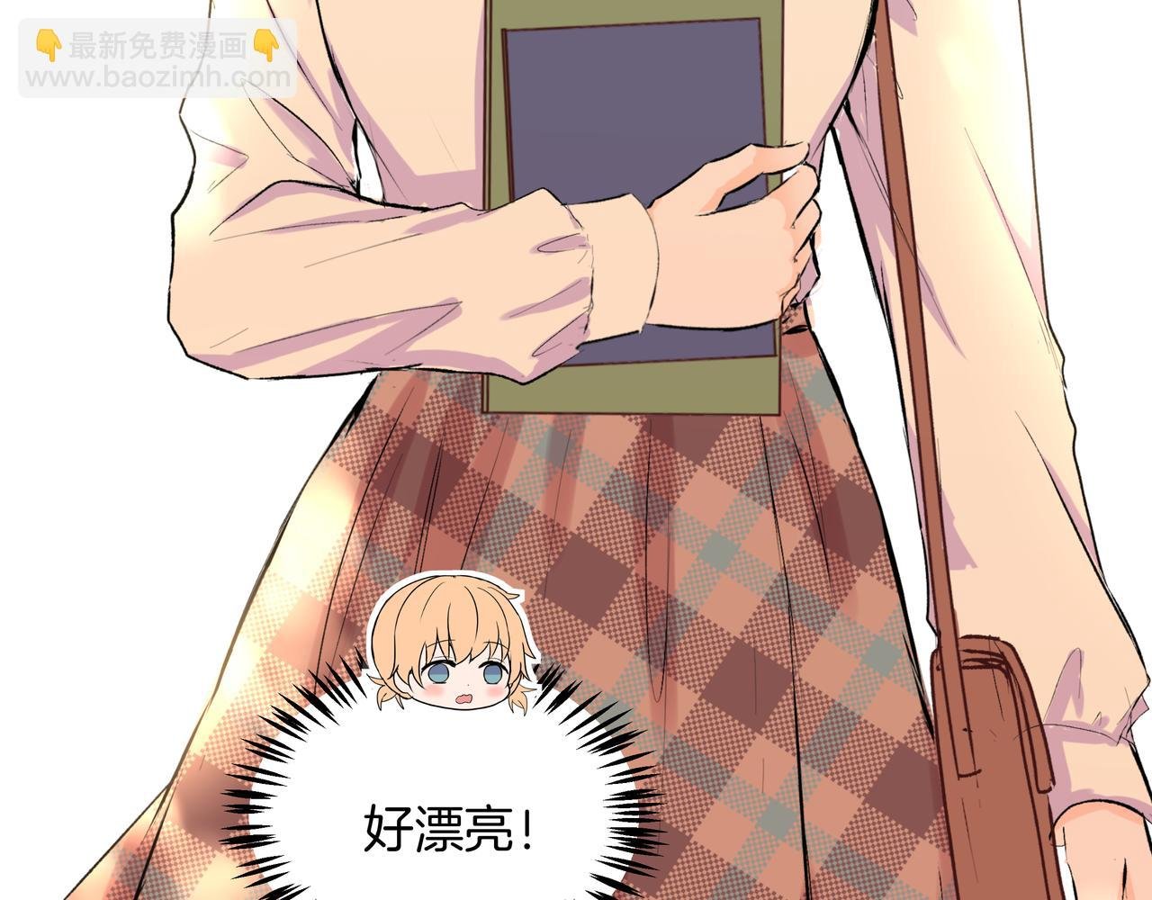 第47话 新成员？