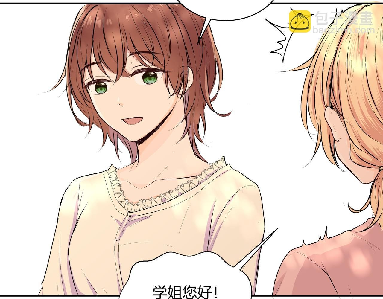 第47话 新成员？