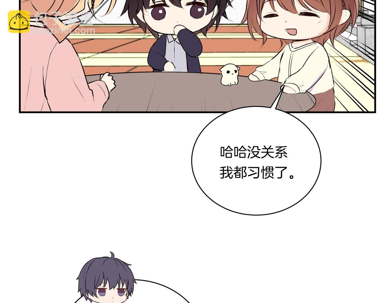 第47话 新成员？