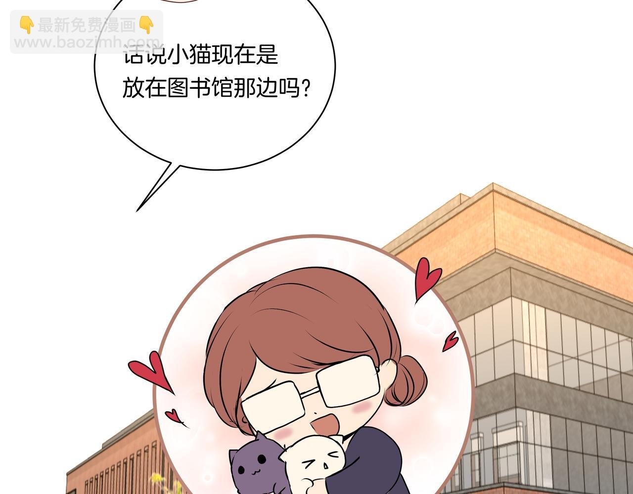 第47话 新成员？