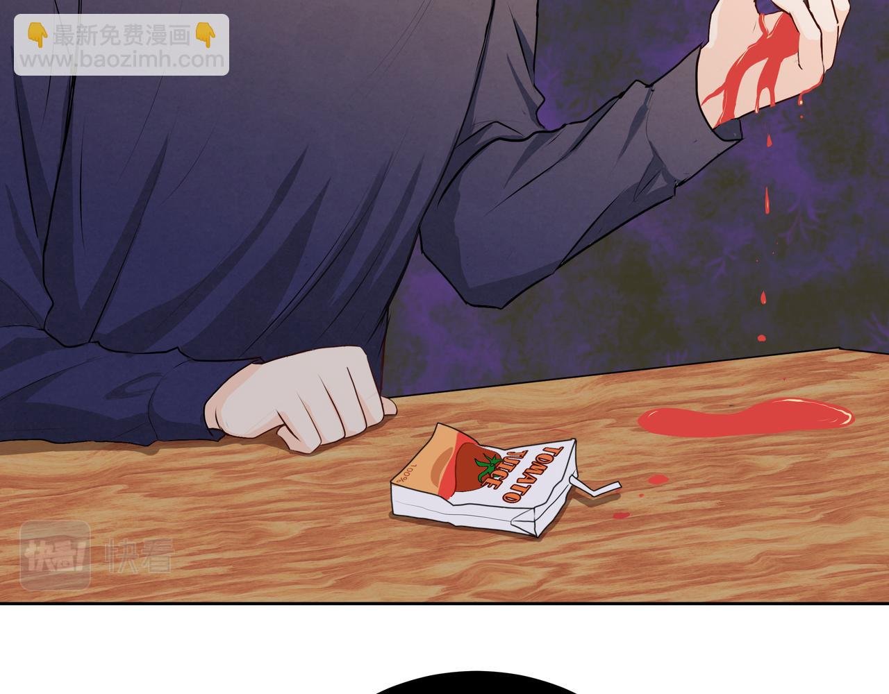 第48话 专属身份