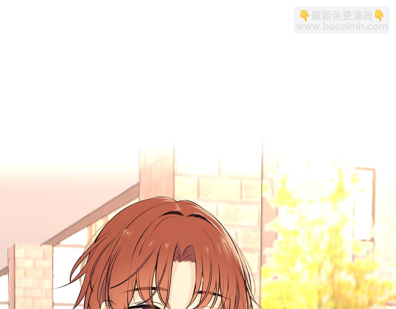 第48话 专属身份