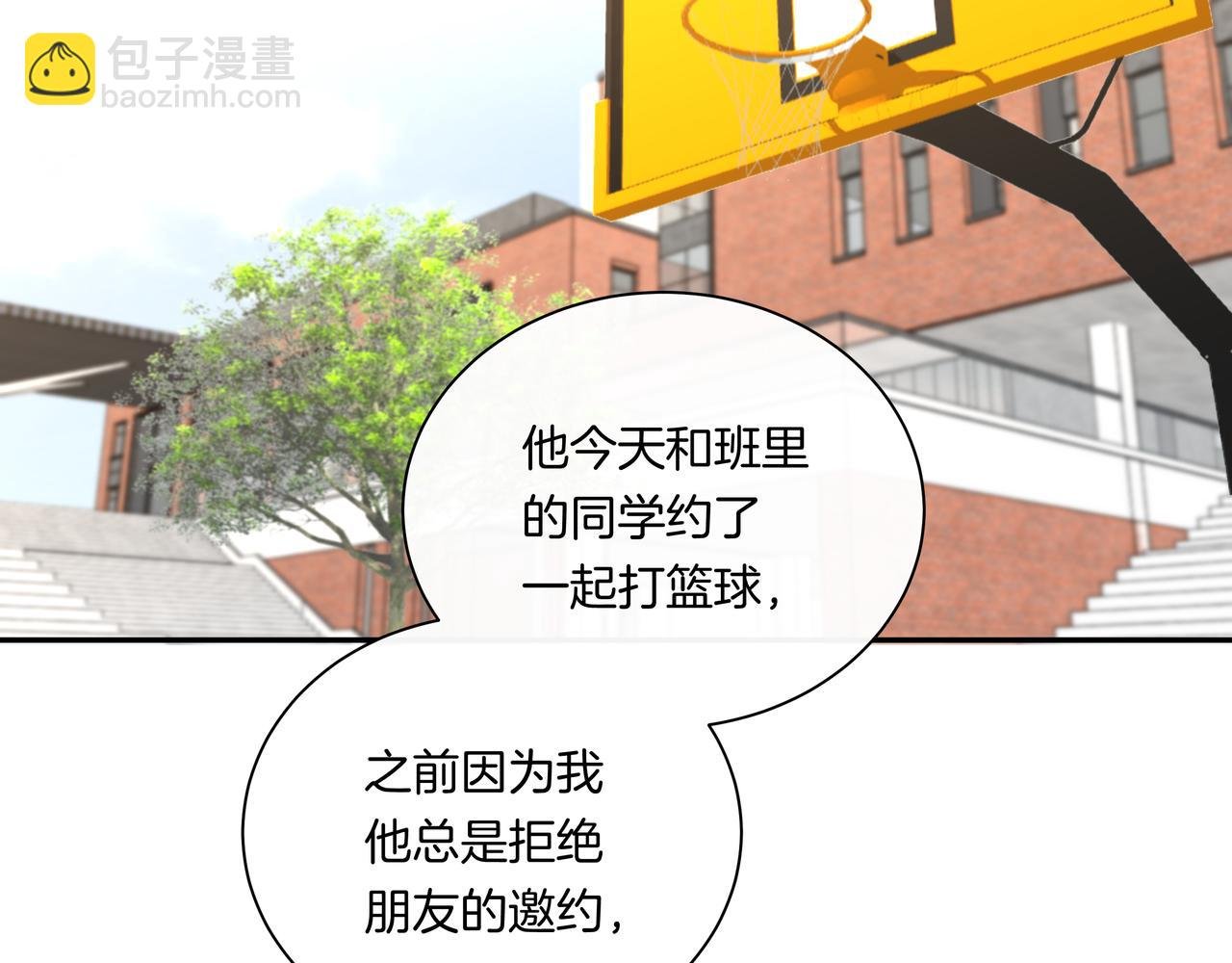 第49话 依赖