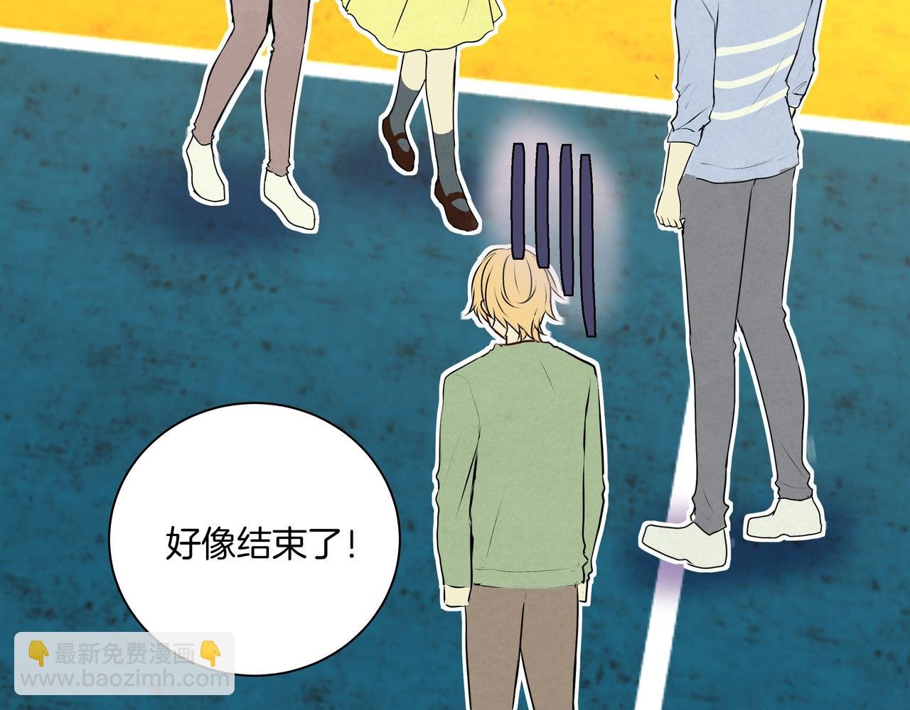 第49话 依赖
