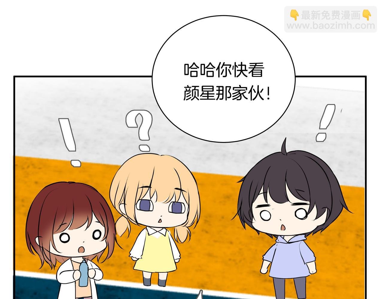 第49话 依赖
