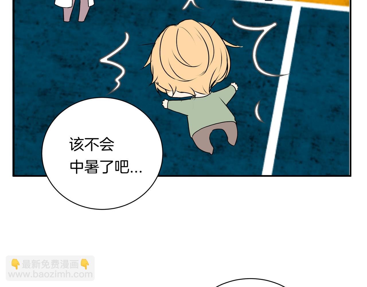 第49话 依赖