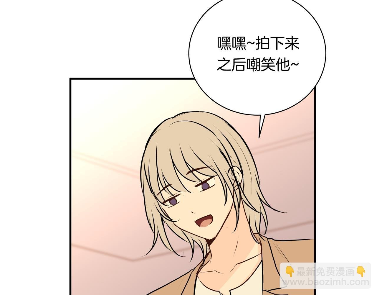 第49话 依赖