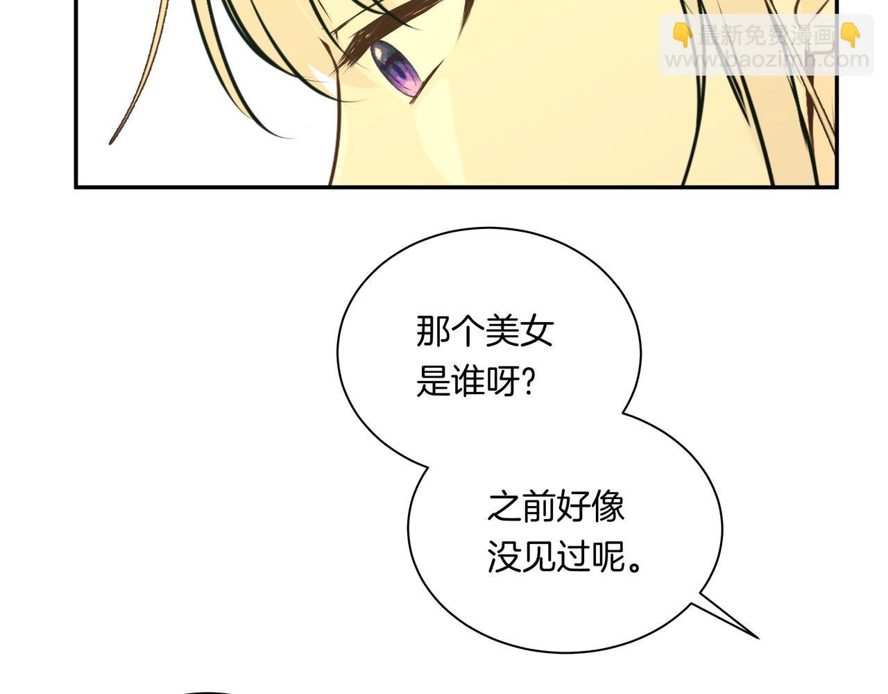 第49话 依赖