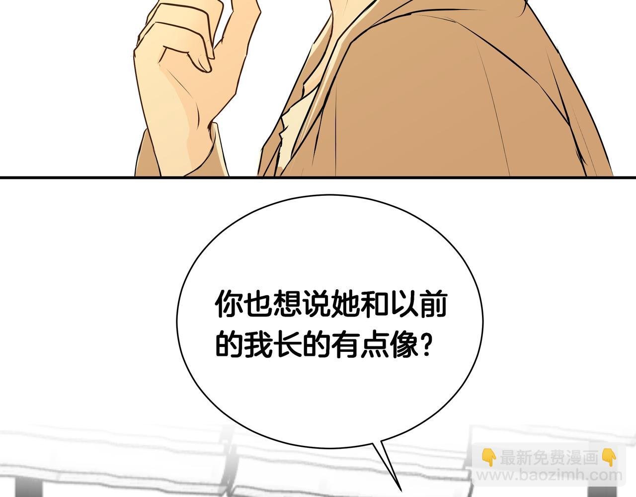 第49话 依赖