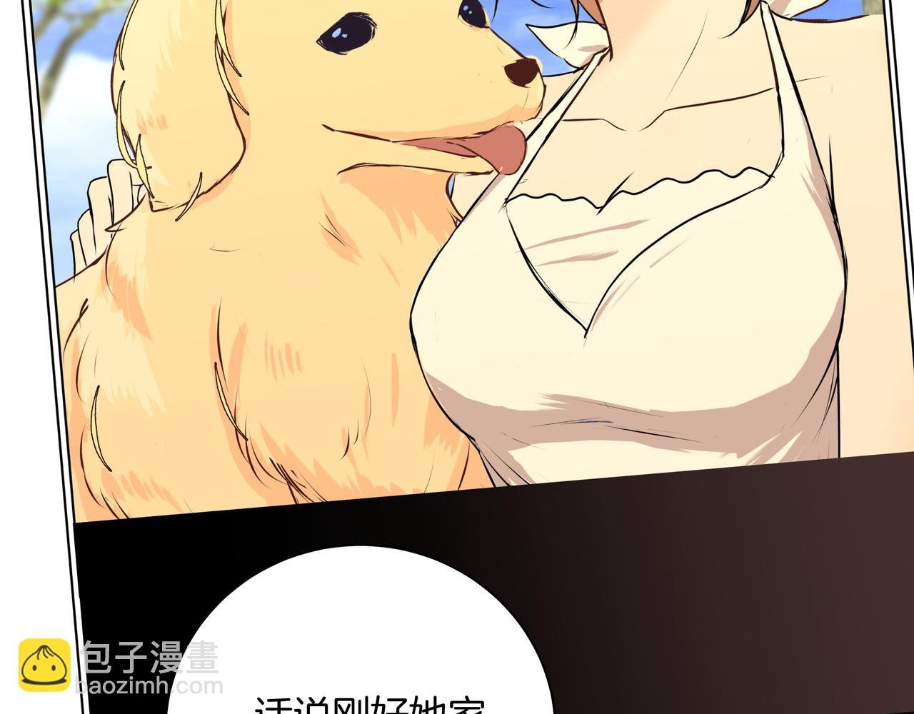 第49话 依赖