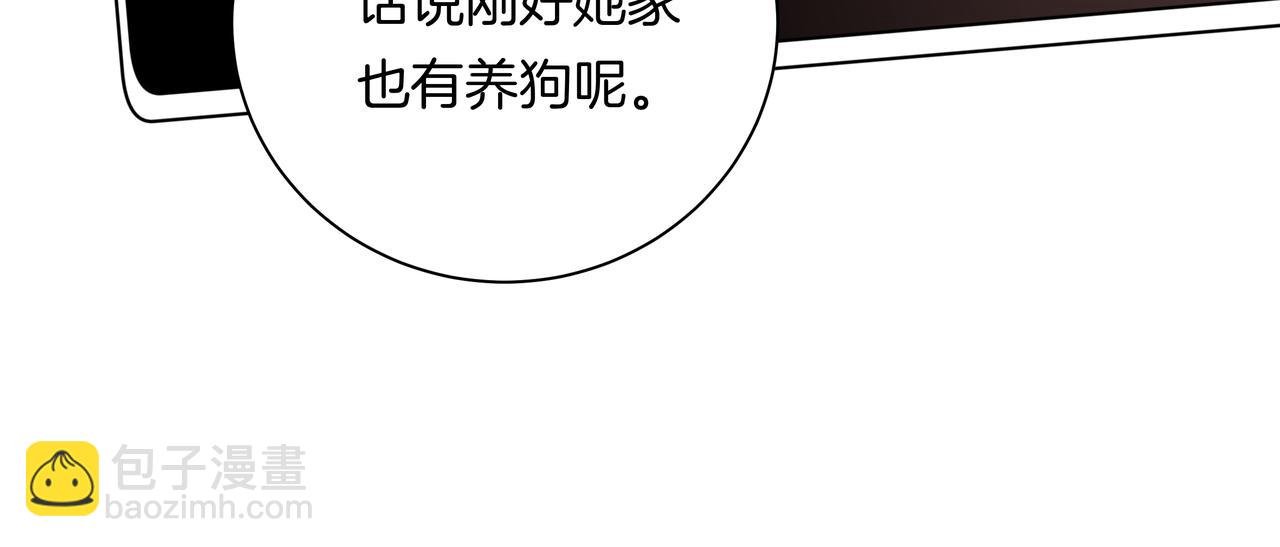 第49话 依赖