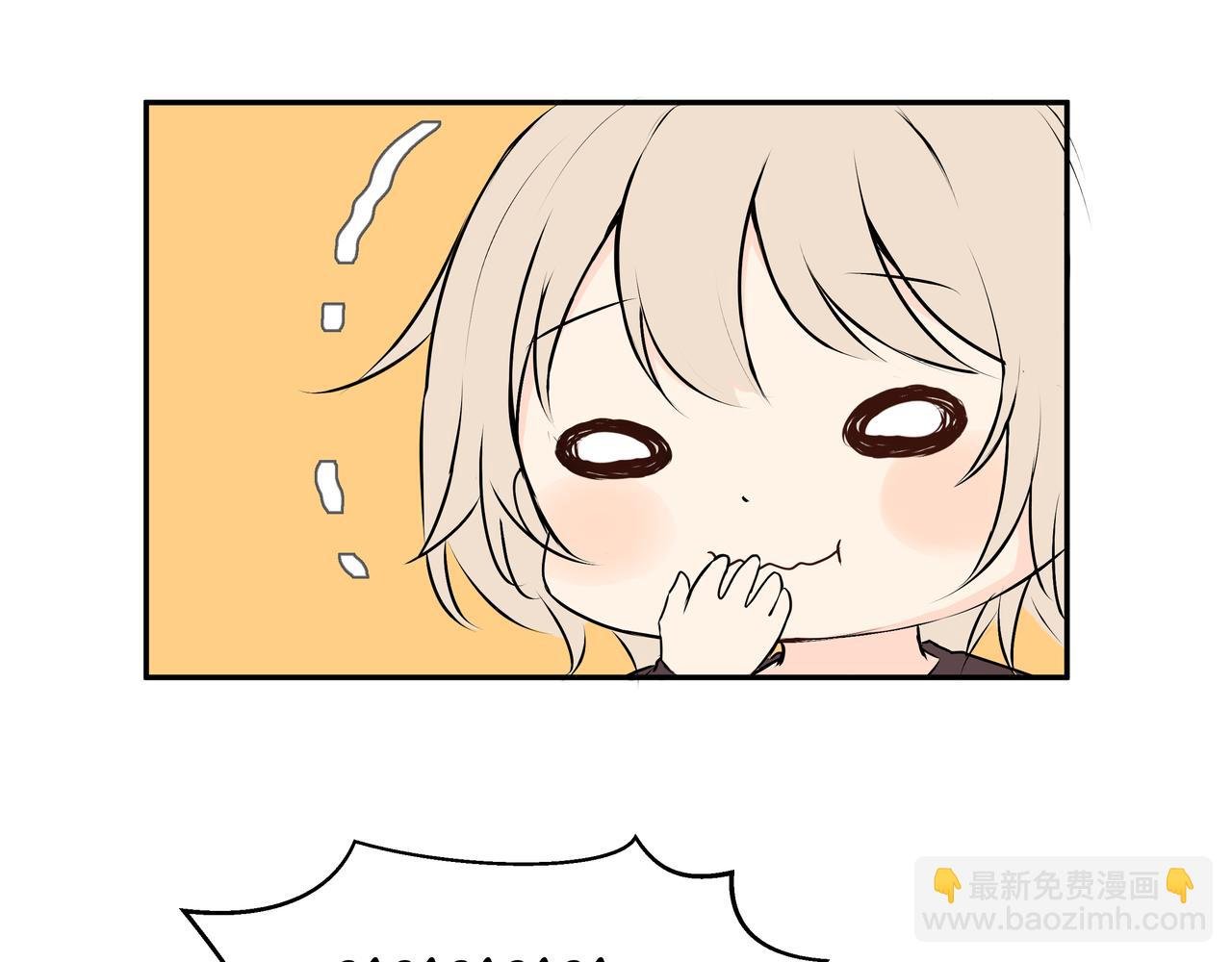 第49话 依赖