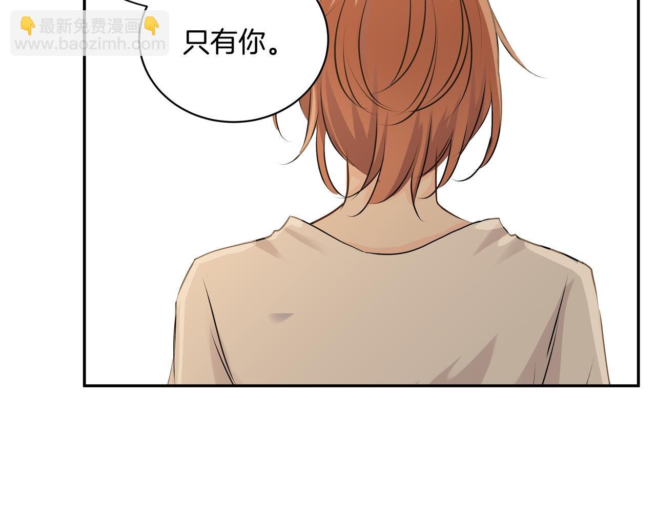 第49话 依赖