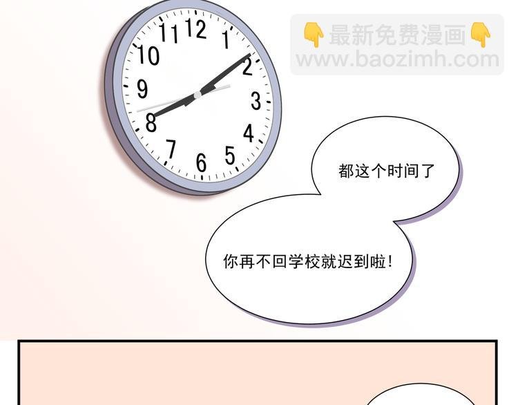 第五话