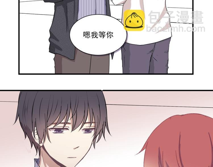 第五话
