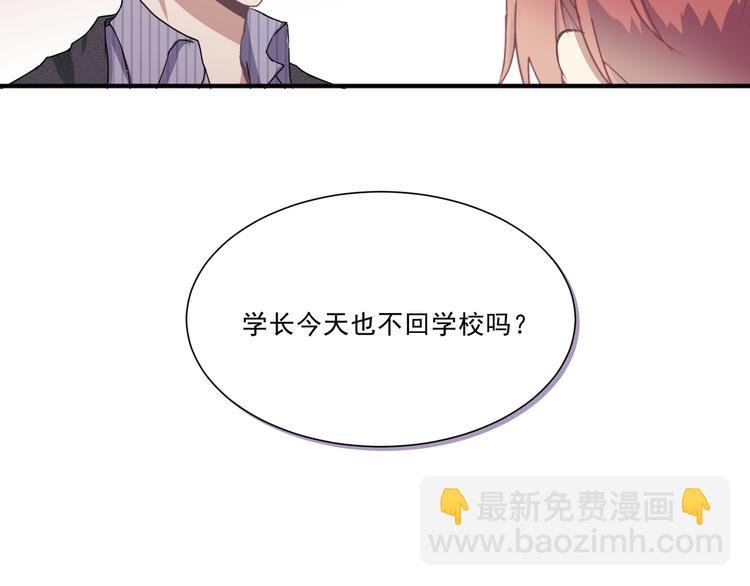 第五话