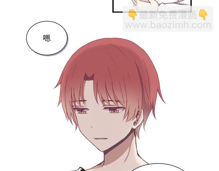 第五话