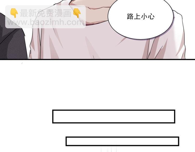 第五话