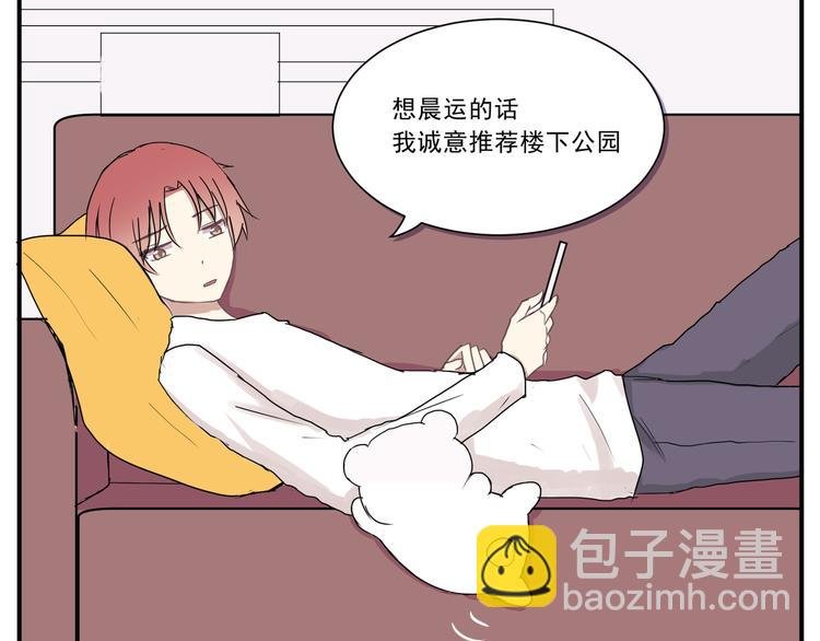 第五话
