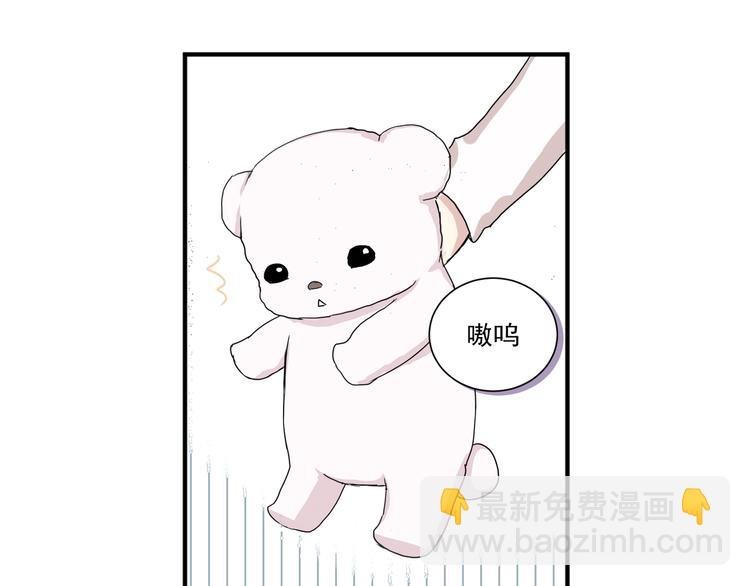 第五话