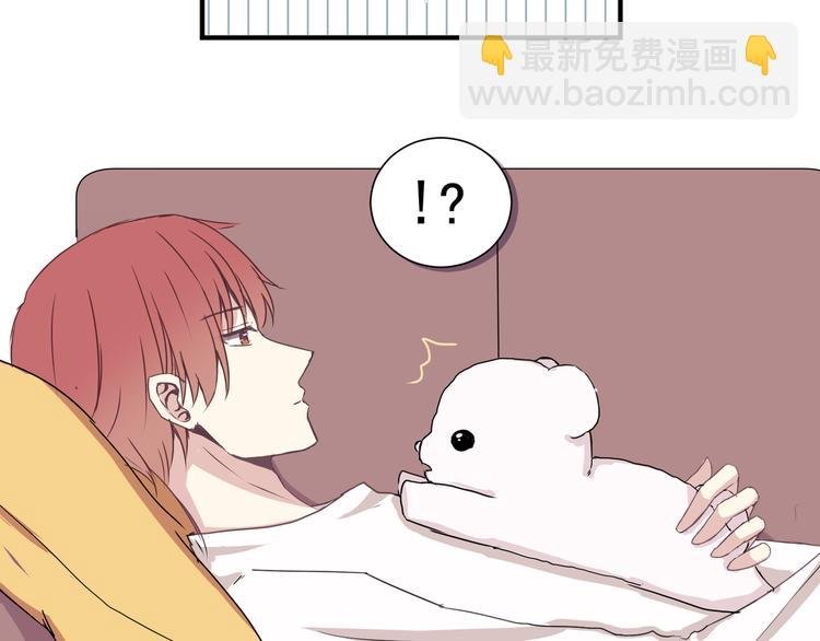 第五话