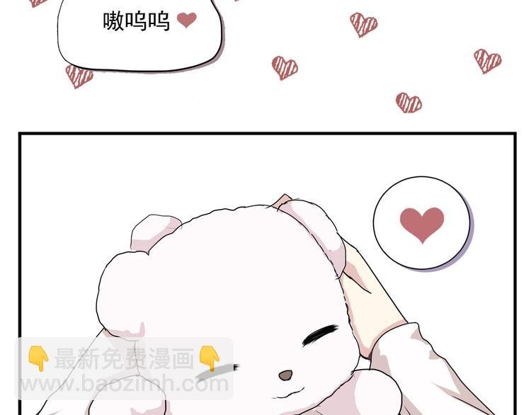 第五话