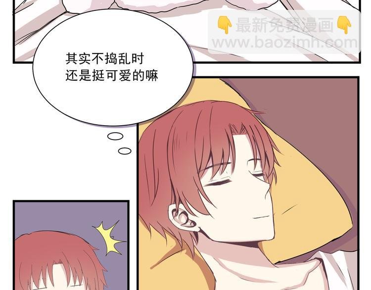 第五话