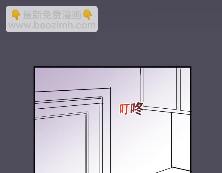 第五话