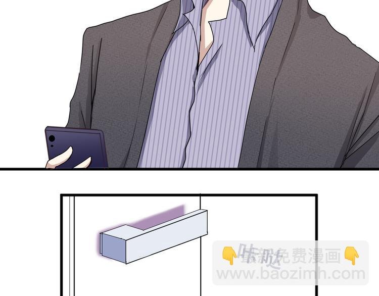 第五话