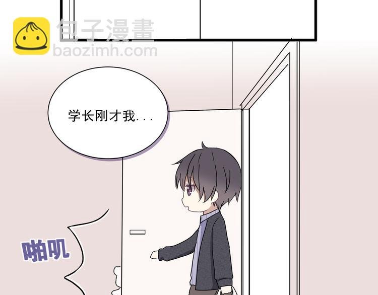 第五话