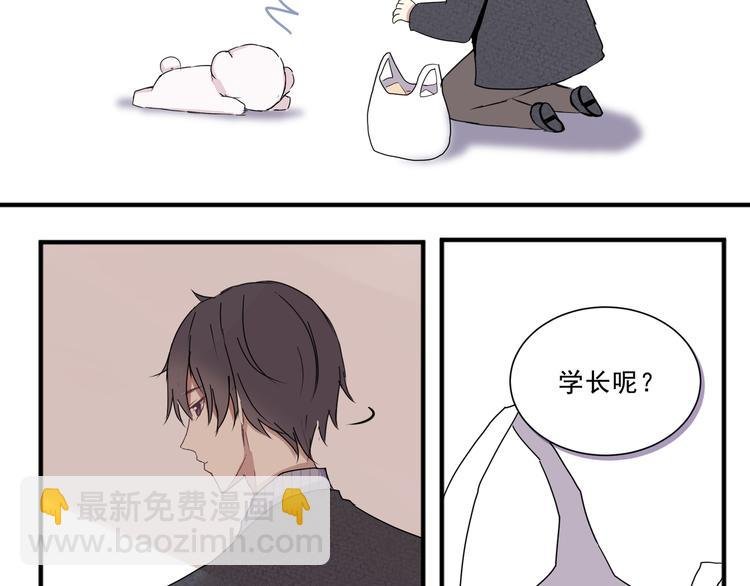 第五话