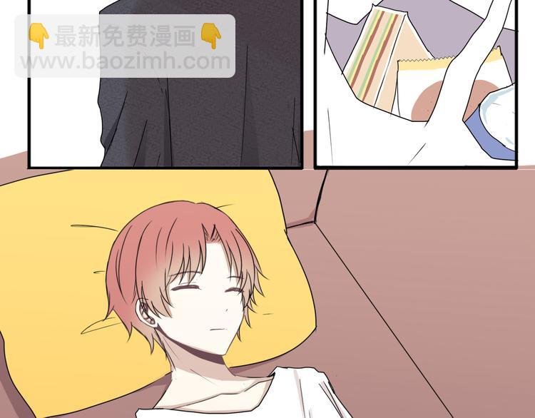 第五话