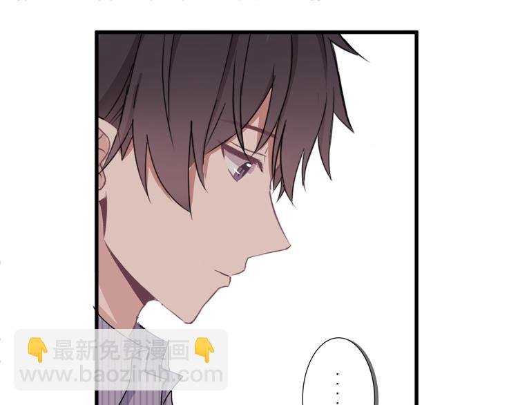 第五话