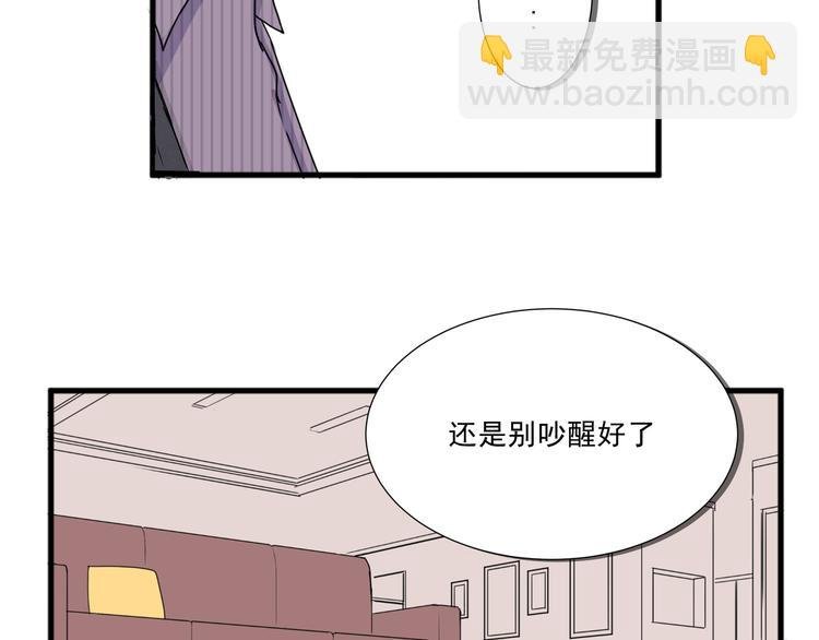 第五话