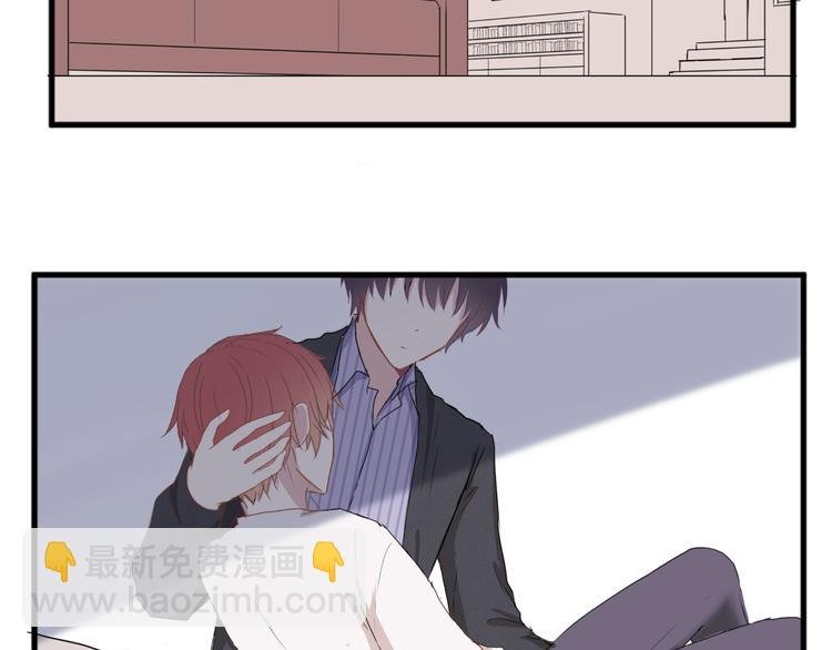 第五话