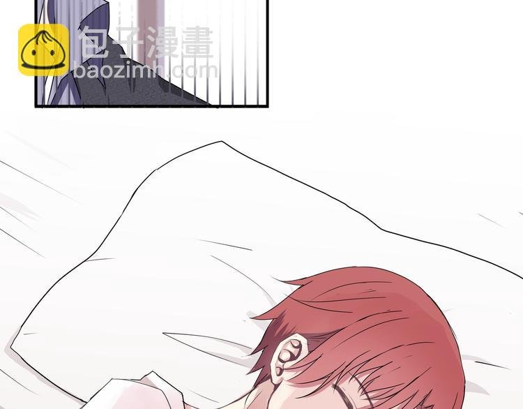 第五话