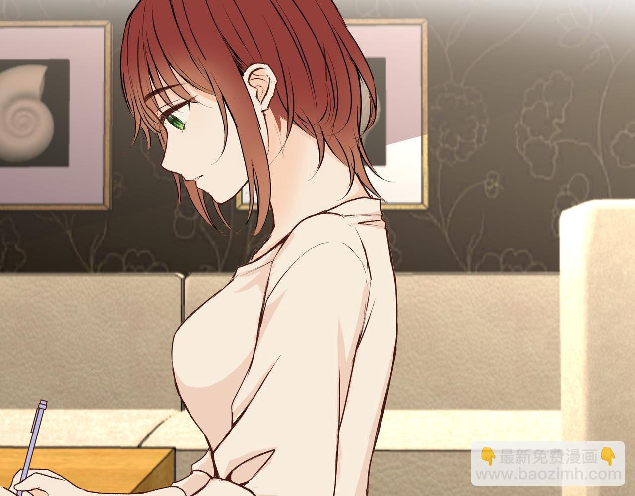 第51话 如果被他人察觉