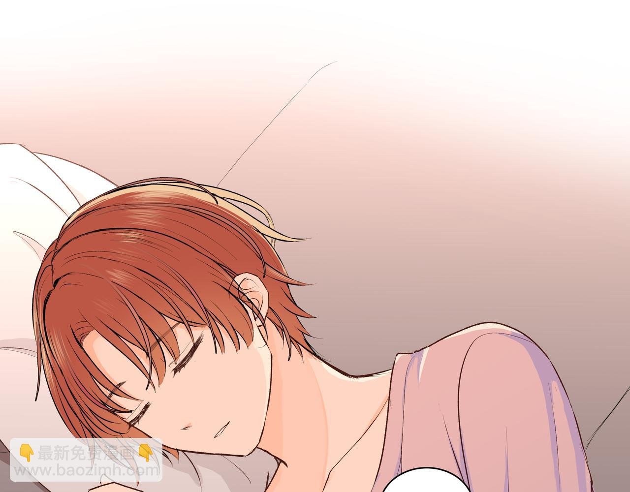 第51话 如果被他人察觉
