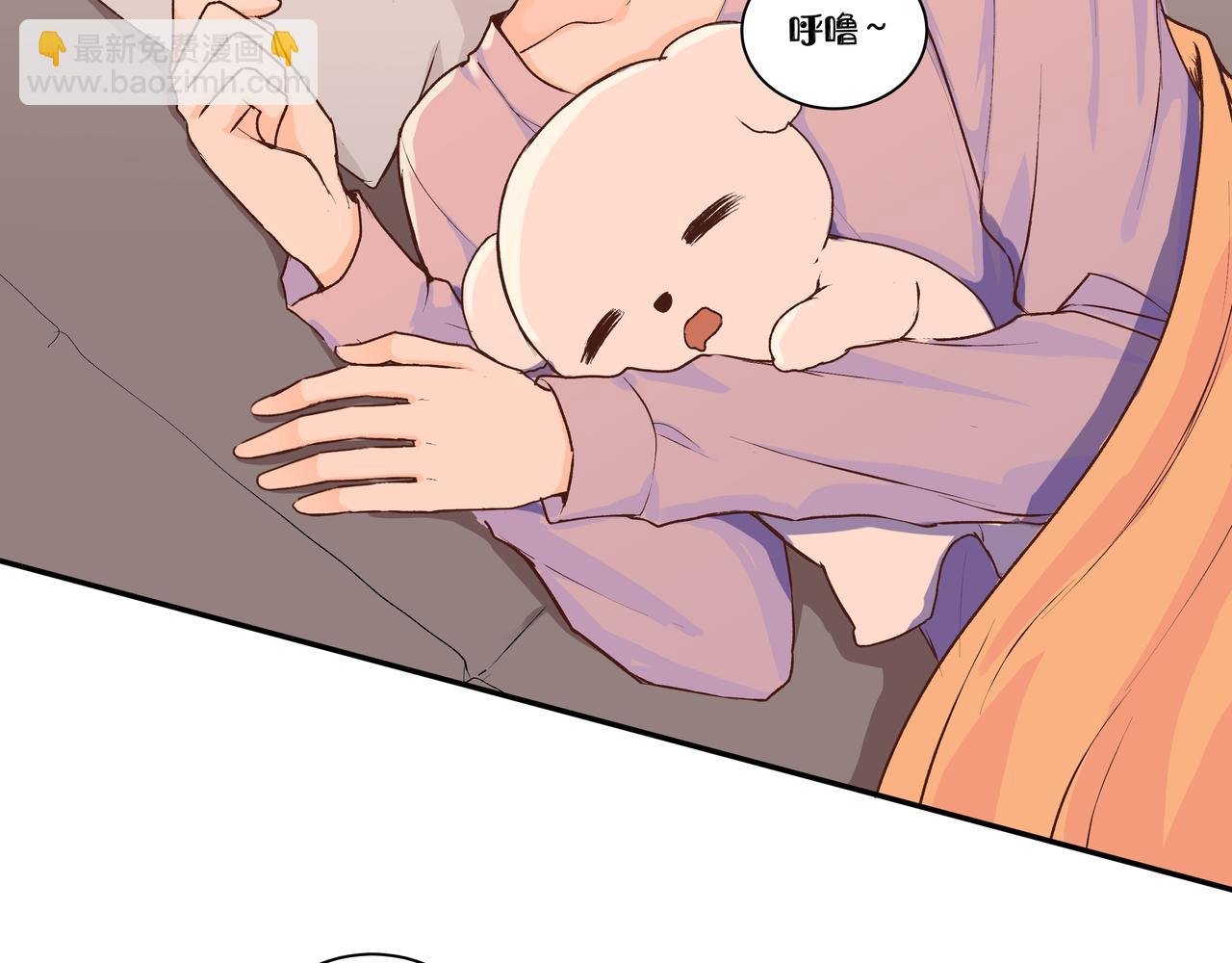 第51话 如果被他人察觉
