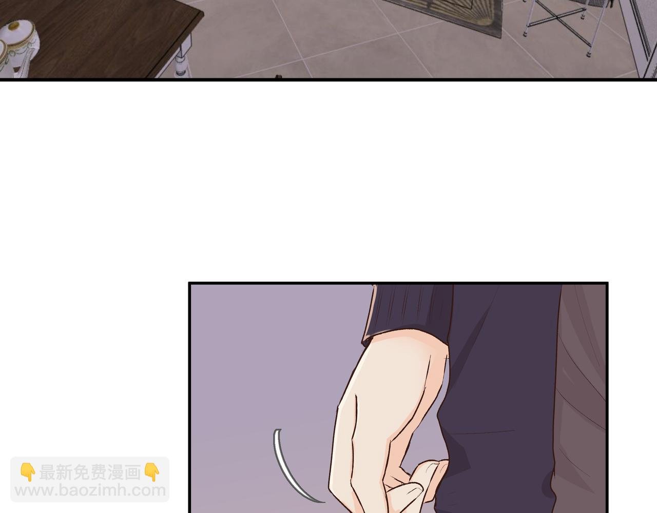 第51话 如果被他人察觉