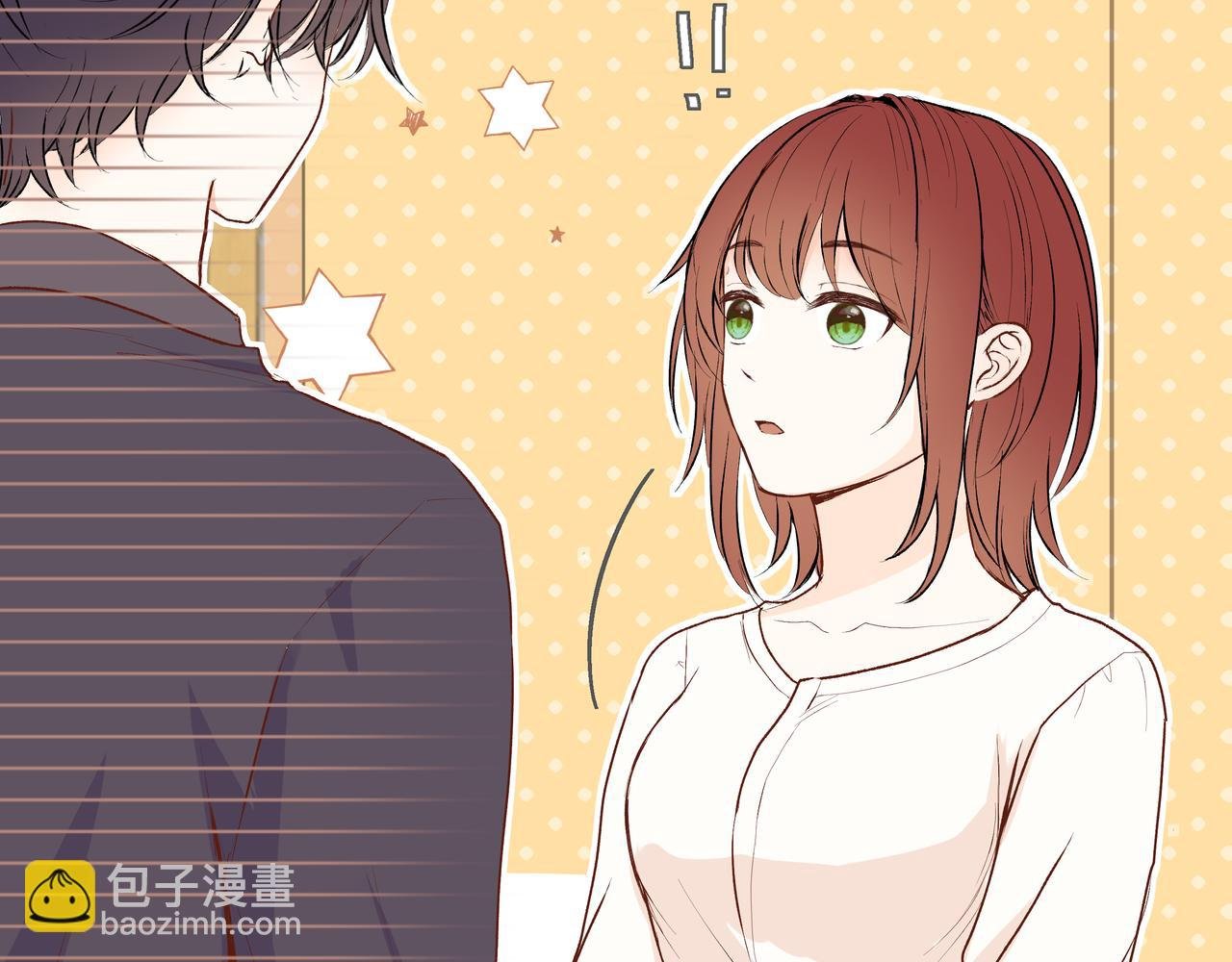 第51话 如果被他人察觉