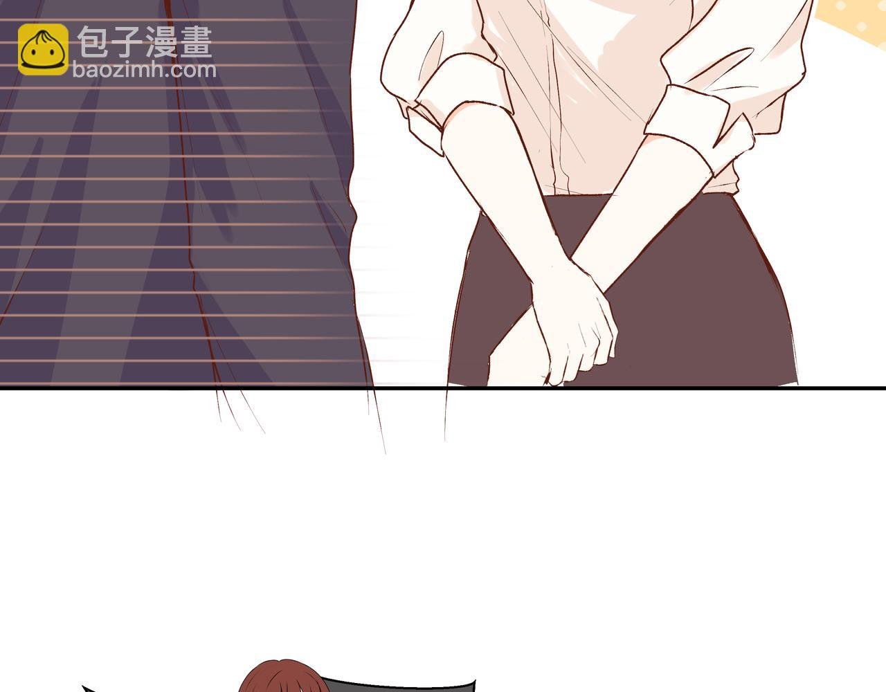 第51话 如果被他人察觉