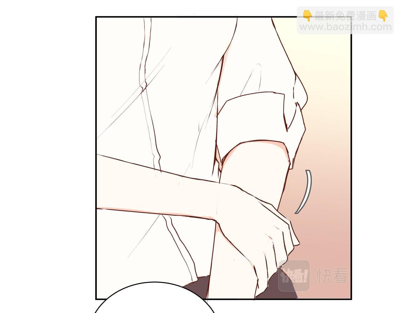 第51话 如果被他人察觉