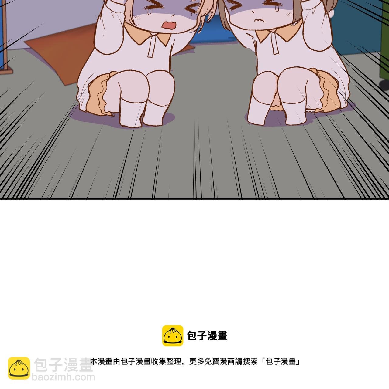 第52话 相似与区别
