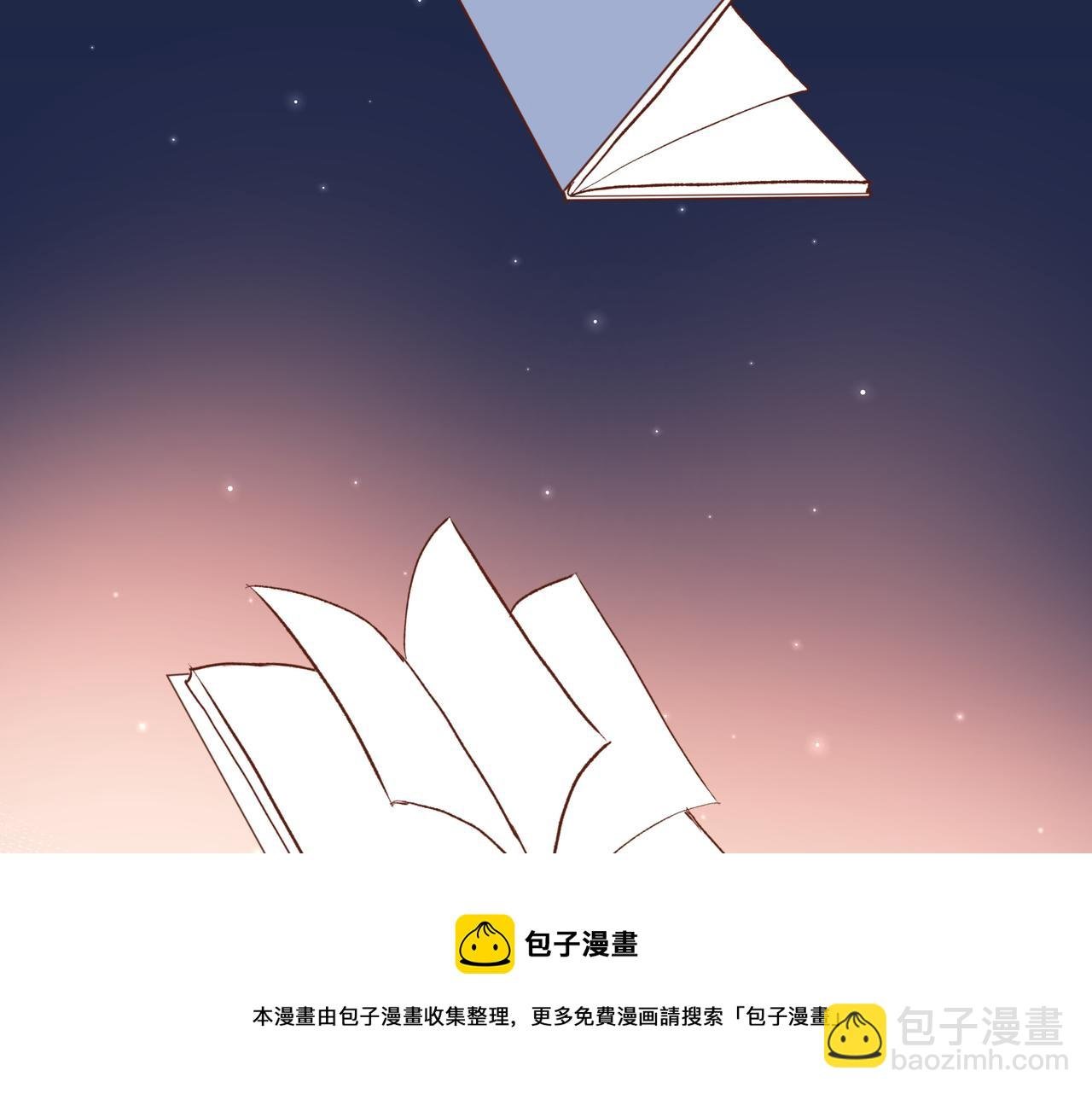 第52话 相似与区别