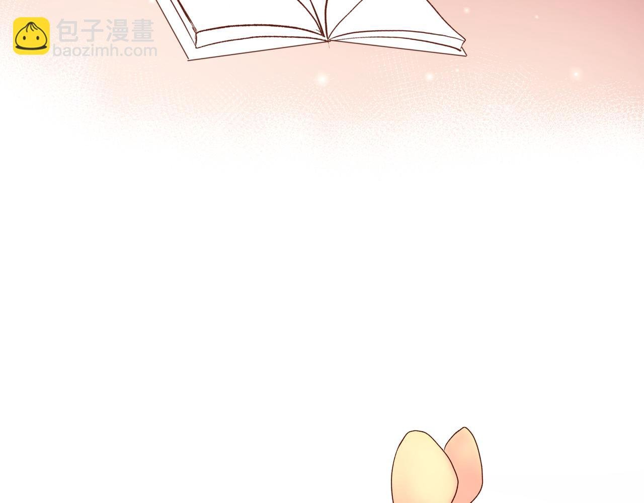 第52话 相似与区别