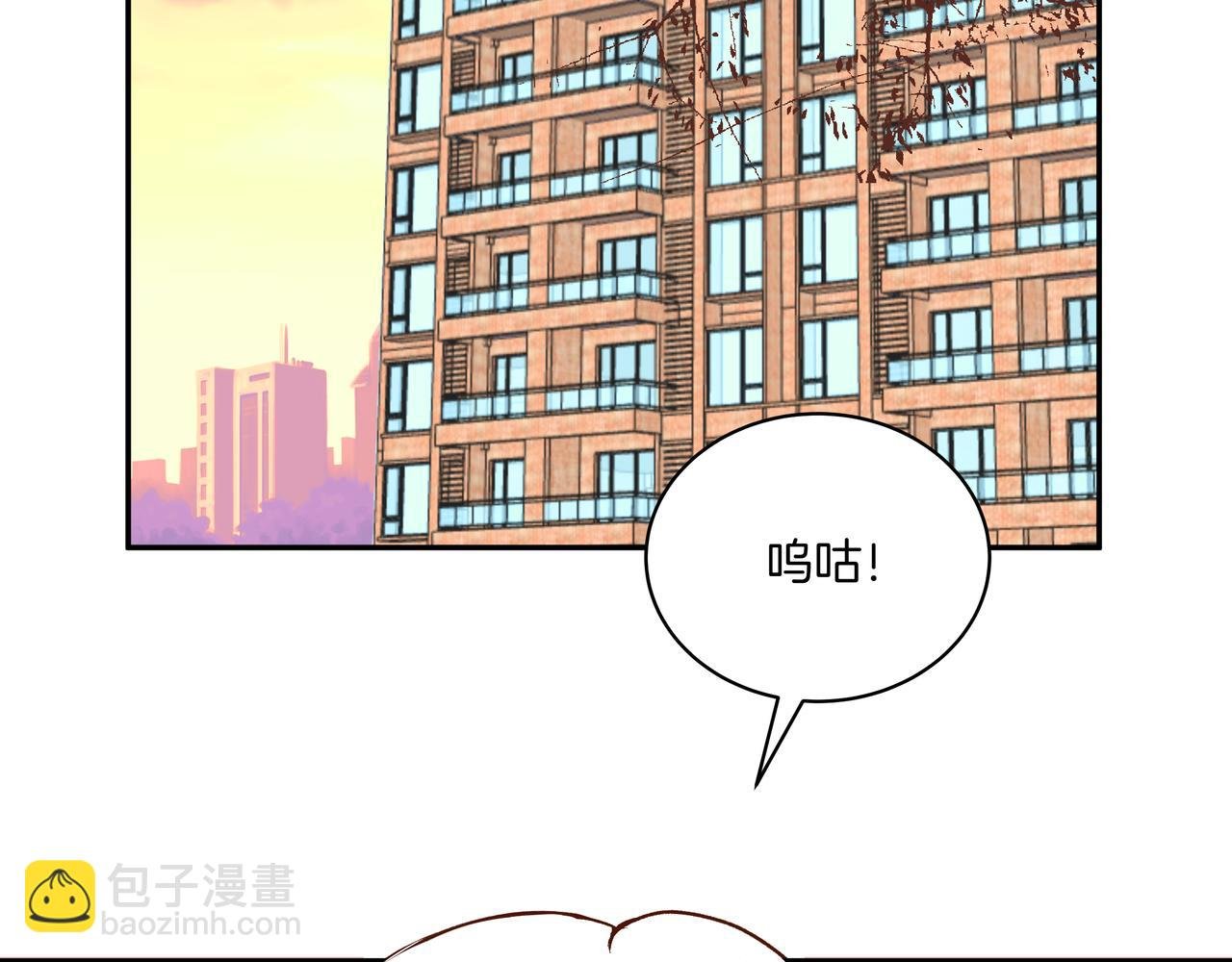 第53话 宝物