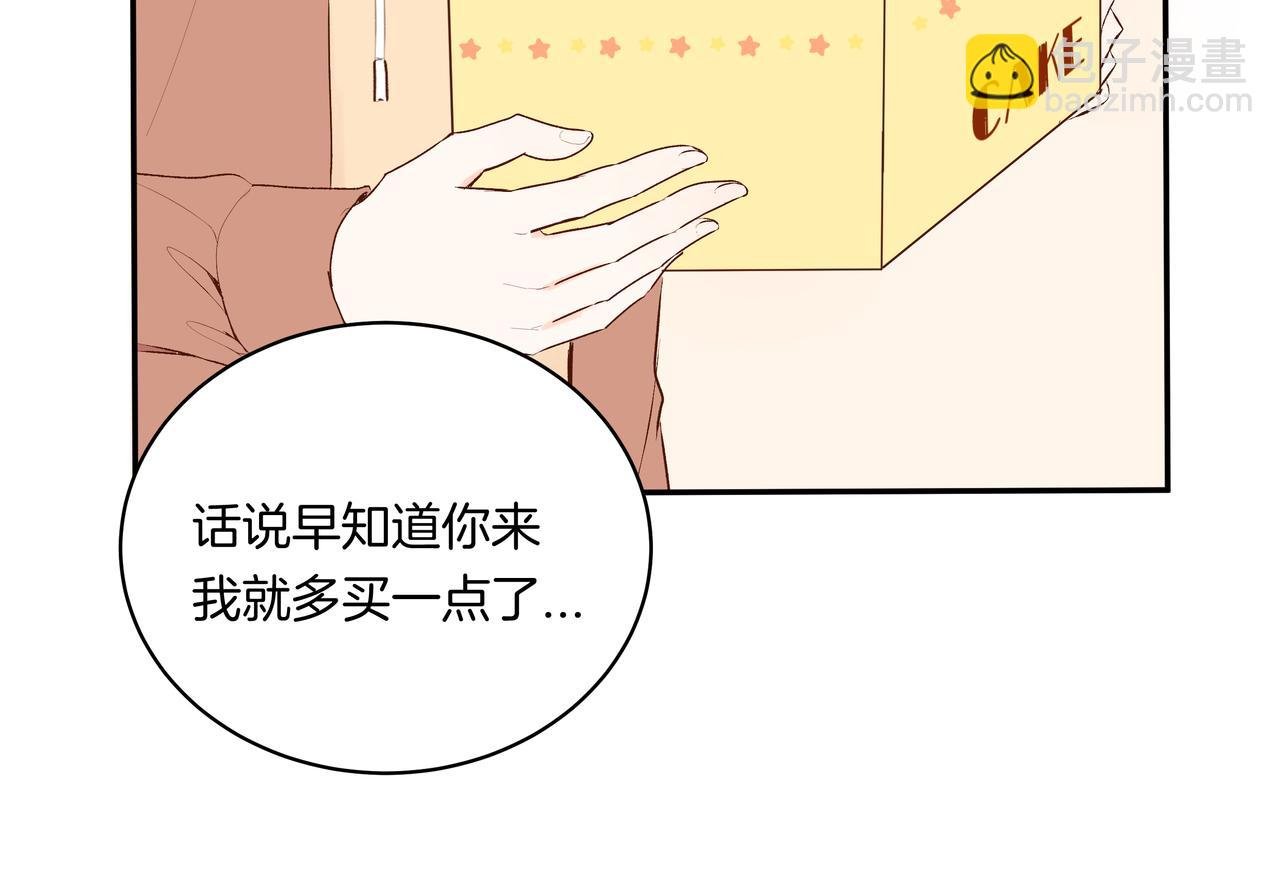 第53话 宝物